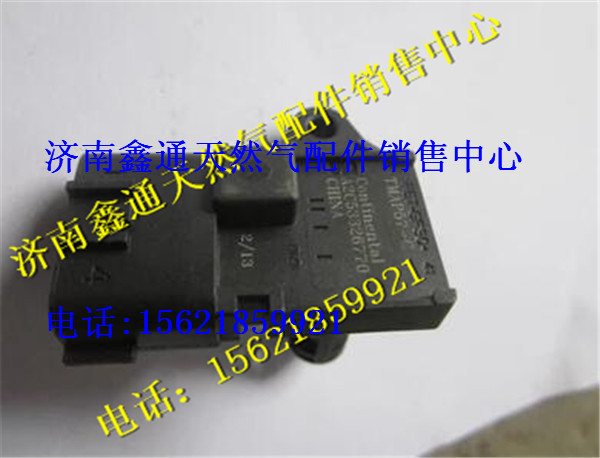玉柴南充燃氣公交車進氣壓力傳感器/J5700-3823140    J5700-3