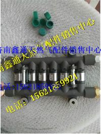 K1A00-1113940,玉柴天然氣發(fā)動(dòng)機(jī)噴嘴,濟(jì)南鑫通天然氣銷售中心