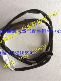 36.2D-02016,南充天然氣發(fā)動(dòng)機(jī)氧傳感器,濟(jì)南鑫通天然氣銷售中心