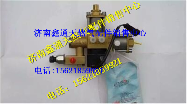 1150031-490-0000,錫柴天然氣發(fā)動機(jī)高壓減壓器,濟(jì)南鑫通天然氣銷售中心