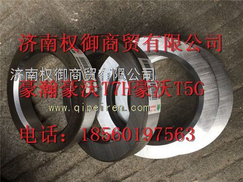 AZ9925521136,重汽新斯太爾左右儀表面罩組件WG1682167010WG1682168173,濟南權(quán)御進出口有限公司