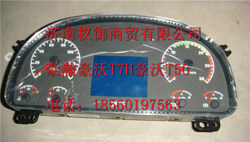 WG9918581104,重汽新斯太爾左右儀表面罩組件WG1682167010WG1682168022,濟南權(quán)御進出口有限公司