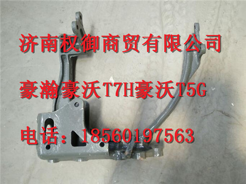 752W42993-0102,重汽新斯太爾左右儀表面罩組件WG1682167010WG1682168008,濟(jì)南權(quán)御進(jìn)出口有限公司