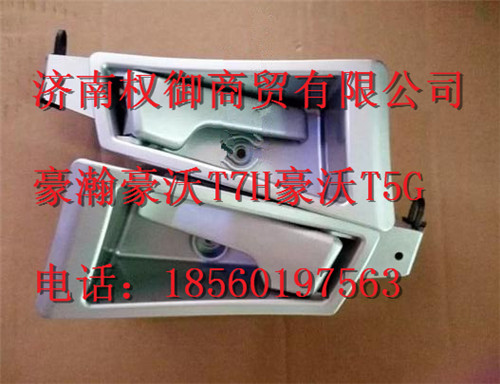812W62680-1022,重汽新斯太爾左右儀表面罩組件WG1682167010WG1682167866,濟南權(quán)御進出口有限公司