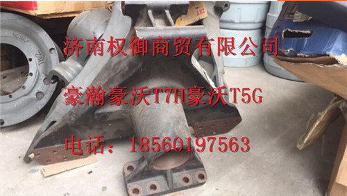 AZ9925521233,重汽新斯太爾左右儀表面罩組件WG1682167010WG1682167827,濟南權御進出口有限公司