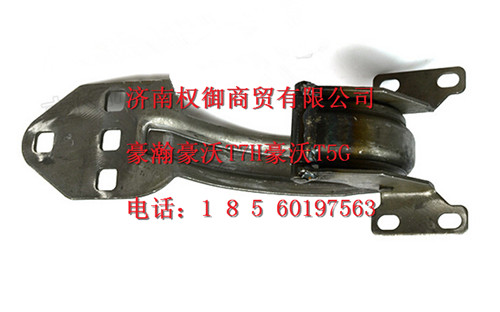 WG1664290038,重汽新斯太爾左右儀表面罩組件WG1682167010WG1682167752,濟(jì)南權(quán)御進(jìn)出口有限公司