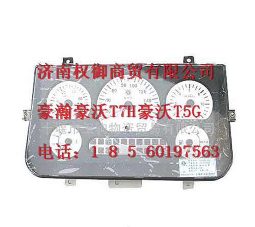 WG9318580001,重汽新斯太爾左右儀表面罩組件WG1682167010WG1682167386,濟南權(quán)御進出口有限公司