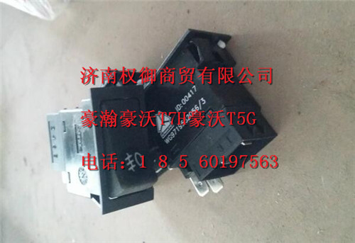 WG9719582056,重汽新斯太爾左右儀表面罩組件WG1682167010WG1682167367,濟(jì)南權(quán)御進(jìn)出口有限公司
