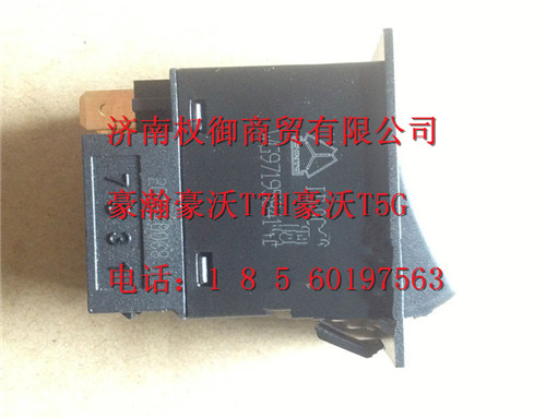 WG9719584115,重汽新斯太爾左右儀表面罩組件WG1682167010WG1682167358,濟(jì)南權(quán)御進(jìn)出口有限公司