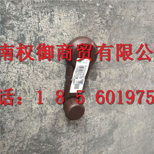 WG1682337039,重汽新斯太爾左右儀表面罩組件WG1682167010WG1682167149,濟(jì)南權(quán)御進(jìn)出口有限公司