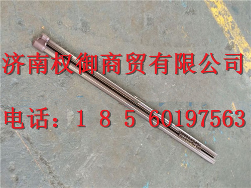 WG1682617056,重汽新斯太爾左右儀表面罩組件WG1682167010WG1682167064,濟(jì)南權(quán)御進(jìn)出口有限公司