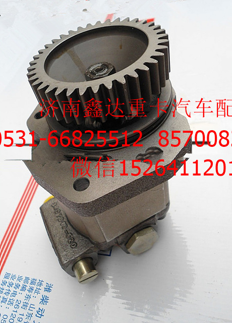 3407020-52D      ,大柴道依茨轉向齒輪泵                                                  ,濟南鑫達重卡汽車配件有限公司