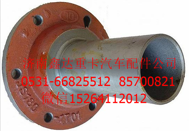 JS180-1701040-4  ,法士特變速箱一軸蓋,濟(jì)南鑫達(dá)重卡汽車配件有限公司