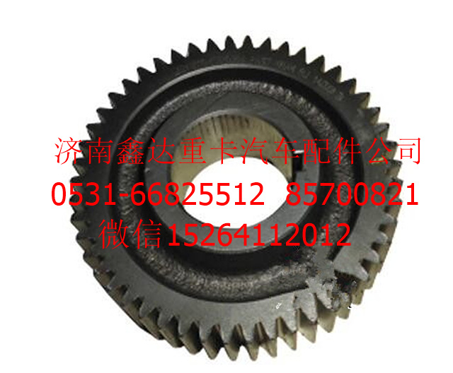 JS125T-1701056    ,法士特變速箱中間傳動(dòng)軸齒輪                                                                                       ,濟(jì)南鑫達(dá)重卡汽車配件有限公司