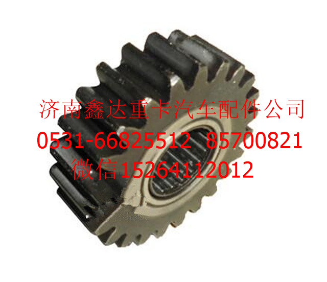JS125T-1701082 ,法士特變速箱中間倒檔齒輪                                                                                        ,濟南鑫達重卡汽車配件有限公司