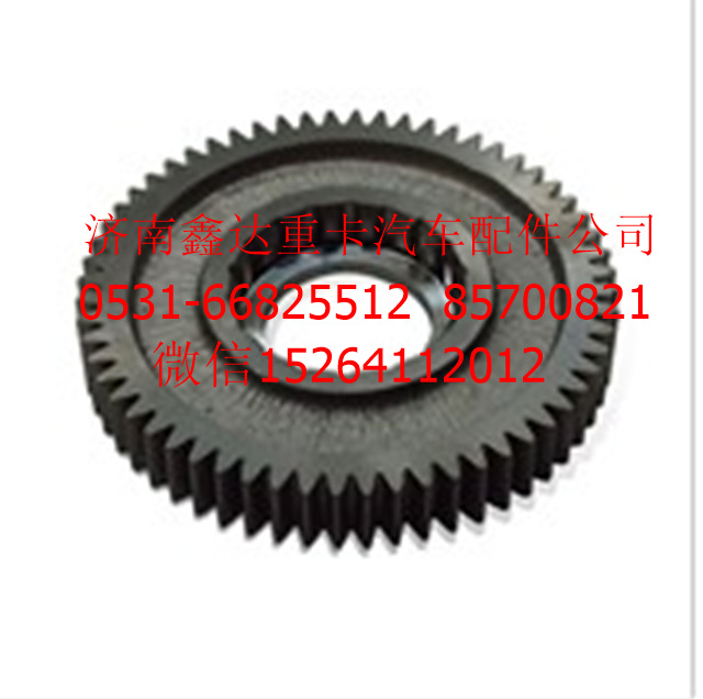 JS125T-1701113,法士特二軸三檔齒輪   ,濟(jì)南鑫達(dá)重卡汽車(chē)配件有限公司
