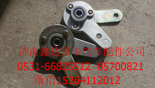 AZ2229210040,重汽變速箱換擋轉(zhuǎn)換器   ,濟南鑫達重卡汽車配件有限公司