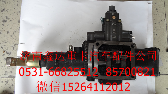 AZ2203210040 ,重汽變速箱十檔小蓋總成,濟南鑫達重卡汽車配件有限公司