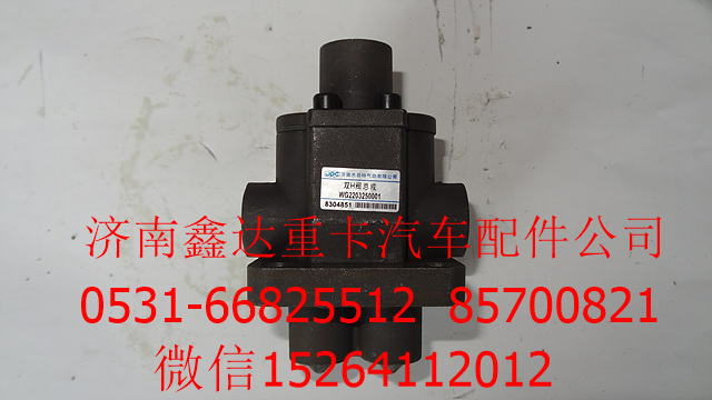 AZ2203250001    ,重汽變速箱雙H閥總成,濟(jì)南鑫達(dá)重卡汽車配件有限公司