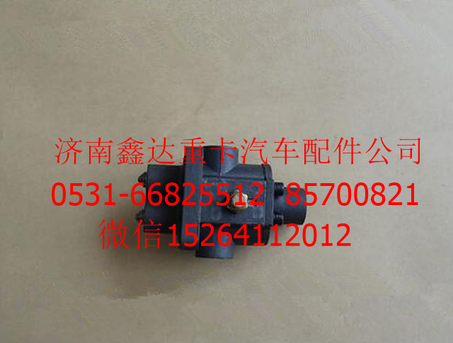 AZ2203250001   ,重汽變速箱雙H閥總成 ,濟南鑫達重卡汽車配件有限公司