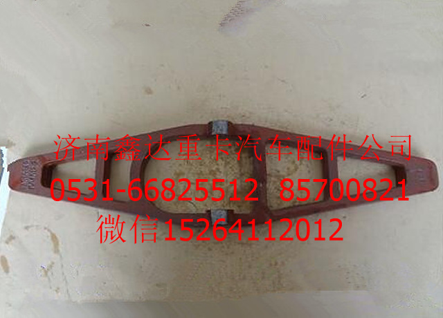 C04012-2,法士特變速箱撥叉           ,濟南鑫達重卡汽車配件有限公司