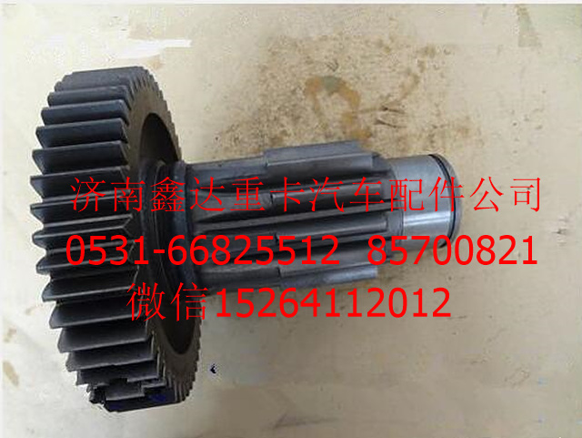 12JS160T-1701050  ,法士特變速箱副箱焊接軸                                                                                         ,濟(jì)南鑫達(dá)重卡汽車(chē)配件有限公司