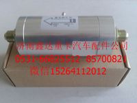 6126001906 ,濰柴LNG天然氣發(fā)動(dòng)機(jī)穩(wěn)壓器                    ,濟(jì)南鑫達(dá)重卡汽車(chē)配件有限公司