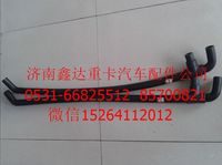 VG1238110035 ,重汽豪沃LNG天然氣發(fā)動機(jī)防喘振閥膠管        ,濟(jì)南鑫達(dá)重卡汽車配件有限公司