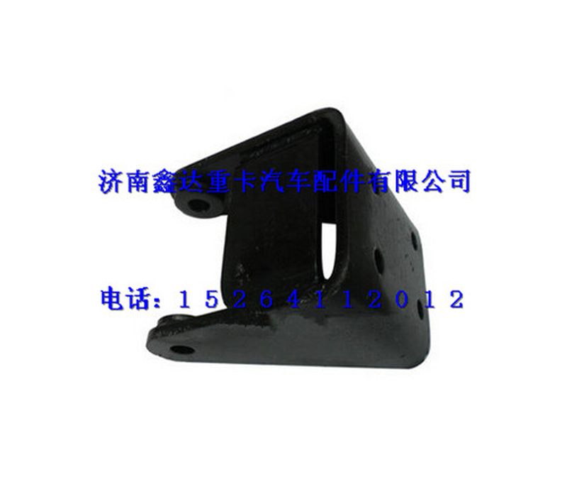 DZ9118680020   ,陜汽德龍F2000減震器支架總成            ,濟南鑫達重卡汽車配件有限公司
