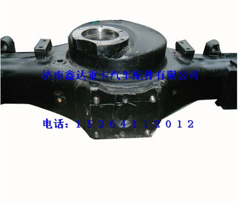 DZ9112330610     ,陜汽漢德車橋后橋殼總成               ,濟南鑫達重卡汽車配件有限公司