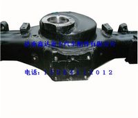 DZ9112330610     ,陜汽漢德車橋后橋殼總成               ,濟南鑫達重卡汽車配件有限公司