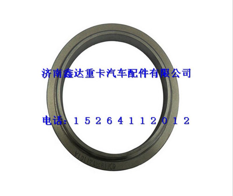 99012320121 ,陜汽漢德車橋環(huán)（油封座）                  ,濟(jì)南鑫達(dá)重卡汽車配件有限公司
