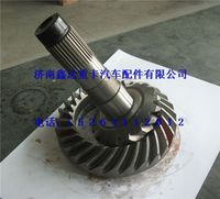 DZ9114420035      ,陜汽漢德盆角齒                      ,濟(jì)南鑫達(dá)重卡汽車配件有限公司