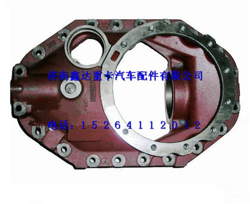 81.35301.0076       ,陜汽漢德中橋主減速器殼            ,濟(jì)南鑫達(dá)重卡汽車(chē)配件有限公司