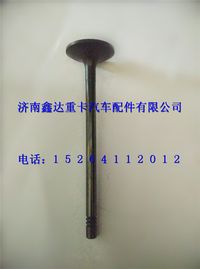 610800050049     ,濰柴WP7進(jìn)氣門(mén)                                  ,濟(jì)南鑫達(dá)重卡汽車(chē)配件有限公司