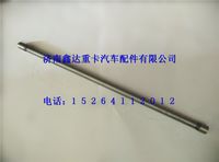 610800050122 ,濰柴WP7氣門(mén)推桿                                    ,濟(jì)南鑫達(dá)重卡汽車(chē)配件有限公司