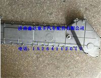 612600011502       ,濰柴發(fā)動機配件機油冷卻器蓋                   ,濟南鑫達重卡汽車配件有限公司