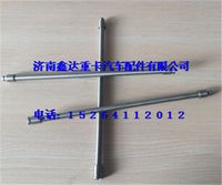 614050058     ,濰柴發(fā)動機氣門推桿                                ,濟南鑫達重卡汽車配件有限公司