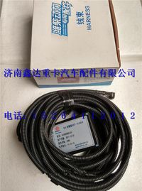 612600082124   ,濰柴歐二國三發(fā)動機(jī)水寒寶加熱器線束               ,濟(jì)南鑫達(dá)重卡汽車配件有限公司
