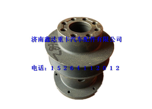 612600020682       ,濰柴WP10發(fā)動機曲軸皮帶輪總成                 ,濟南鑫達重卡汽車配件有限公司