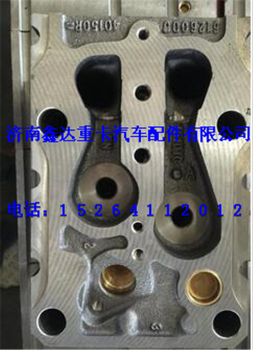AZ1246040010B   ,中國(guó)重汽杭發(fā)D12氣缸蓋總成                       ,濟(jì)南鑫達(dá)重卡汽車配件有限公司