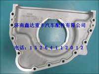 VG1246010001    ,重汽D12發(fā)動(dòng)機(jī)前罩殼                             ,濟(jì)南鑫達(dá)重卡汽車配件有限公司