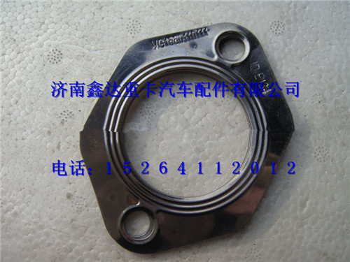 VG1560110111A    ,重汽T10.32-40發(fā)動機(jī)進(jìn)氣管墊片                  ,濟(jì)南鑫達(dá)重卡汽車配件有限公司
