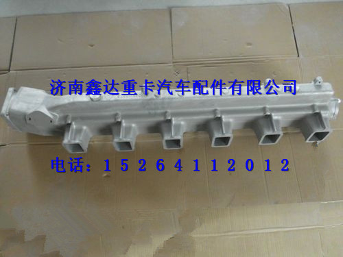 VG1095110079  ,重汽發(fā)動(dòng)機(jī)進(jìn)氣管                                  ,濟(jì)南鑫達(dá)重卡汽車配件有限公司