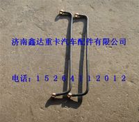 VG1246080019 ,重汽發(fā)動(dòng)機(jī)配件油管                                 ,濟(jì)南鑫達(dá)重卡汽車配件有限公司