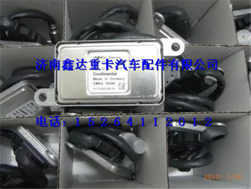 WG1034120003 ,重汽國四NOX氮氧傳感器總成                          ,濟(jì)南鑫達(dá)重卡汽車配件有限公司