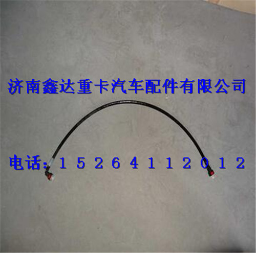 WG1034120008 ,重汽國(guó)四尿素管                                     ,濟(jì)南鑫達(dá)重卡汽車配件有限公司