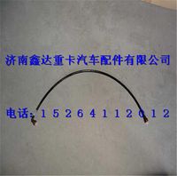 WG1034120008 ,重汽國(guó)四尿素管                                     ,濟(jì)南鑫達(dá)重卡汽車配件有限公司