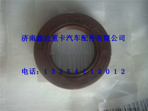 VG1093130003 ,重汽雙缸水冷空壓機(jī)油封                             ,濟(jì)南鑫達(dá)重卡汽車配件有限公司