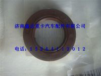 VG1093130003 ,重汽雙缸水冷空壓機(jī)油封                             ,濟(jì)南鑫達(dá)重卡汽車配件有限公司